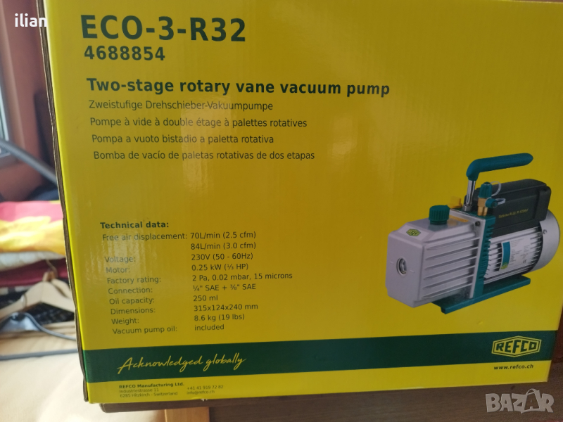 Вакуум помпа REFCO , снимка 1