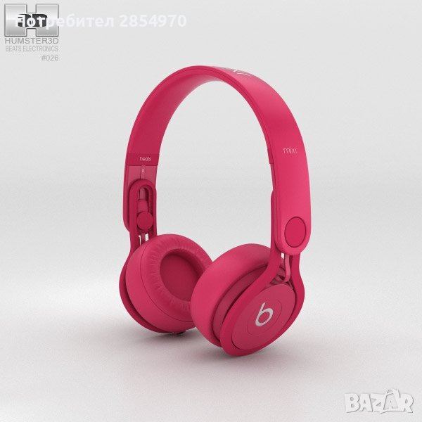 Beats Mixr by Dr. Dre Слушалки, снимка 1