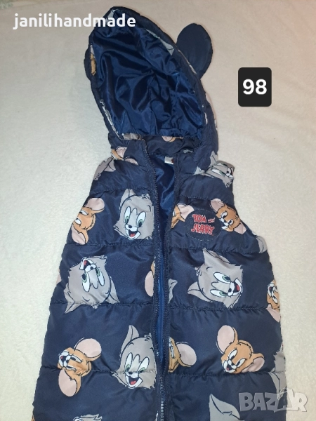 Грейки и яке ръст 98, момче, снимка 1