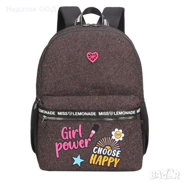 Ученическа раница, Miss Lemonade,  Girl Power Glitter, снимка 1