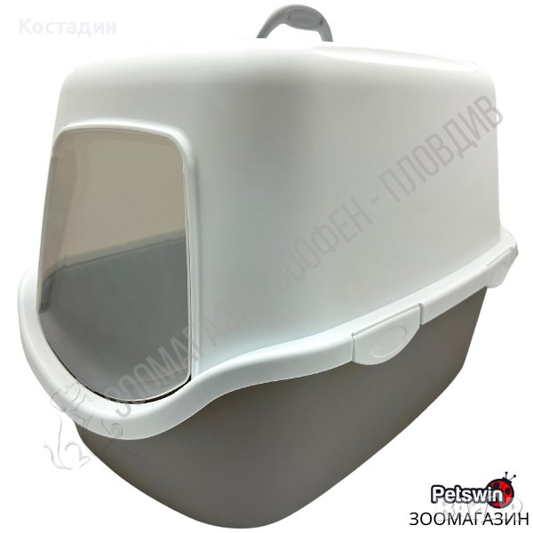 Закрита/Затворена Котешка Тоалетна - 56см/40см/40см - Бял/Сив цвят - Stefanplast, снимка 1