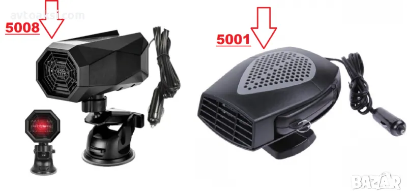 Печка/Духалка -Вентилатор за МПС два модела, снимка 1