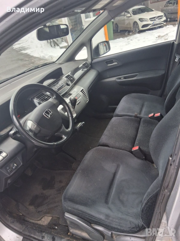 Honda F-RV, снимка 1