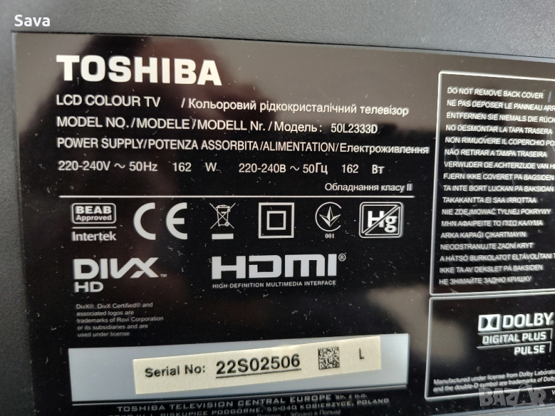 TOSHIBA 50L2333D:MB03829-60EB40M1HD01P:DARFON за части, снимка 1