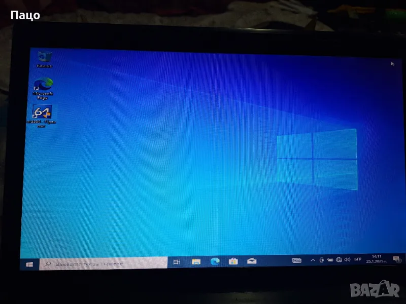 15.6"  LP156WH4(TL)(A1), снимка 1