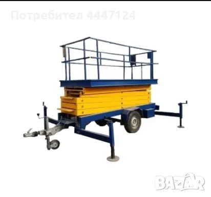 Вишка на ремарке, Skyman, 12 метра, Ножична, Под наем, снимка 1