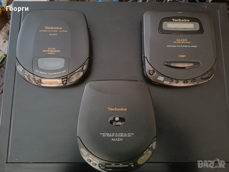 Портативни плеъри Technics, снимка 1