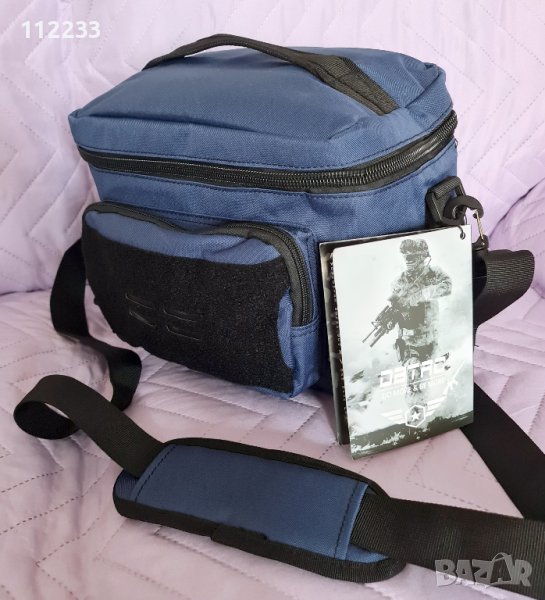 Тактическа чанта за храна, снимка 1