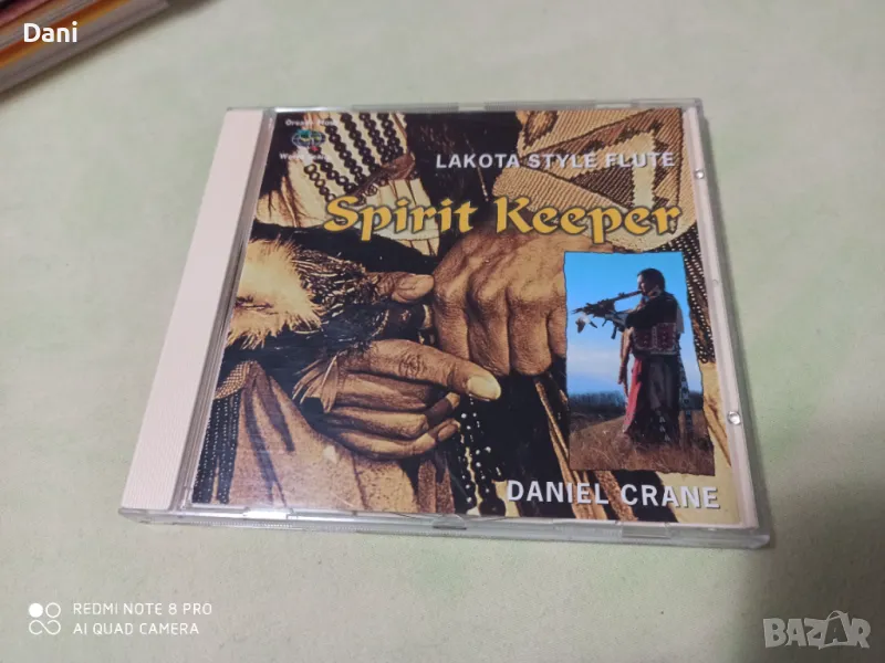 СД - Релакс, медитация,Folk, World, & Country - 8лв, в перфектно състояние!, снимка 1