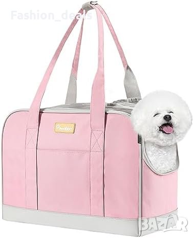 Нова дишаща регулируема чанта с джобове за куче пътуване домашен любимец, снимка 1