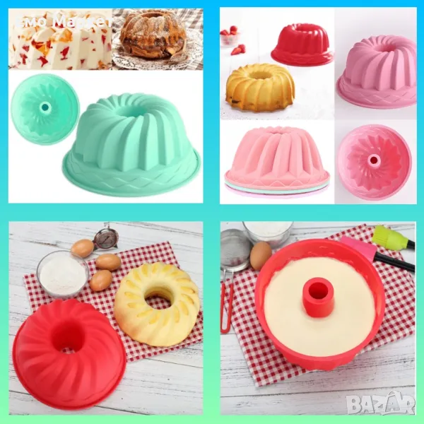 Силиконова форма за кекс със забавен цвят, снимка 1