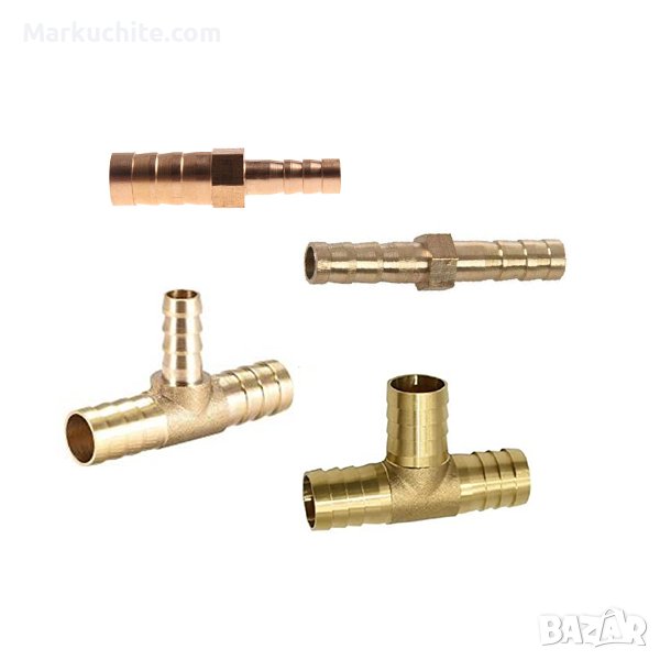 Месингови съединители за маркуч, снимка 1