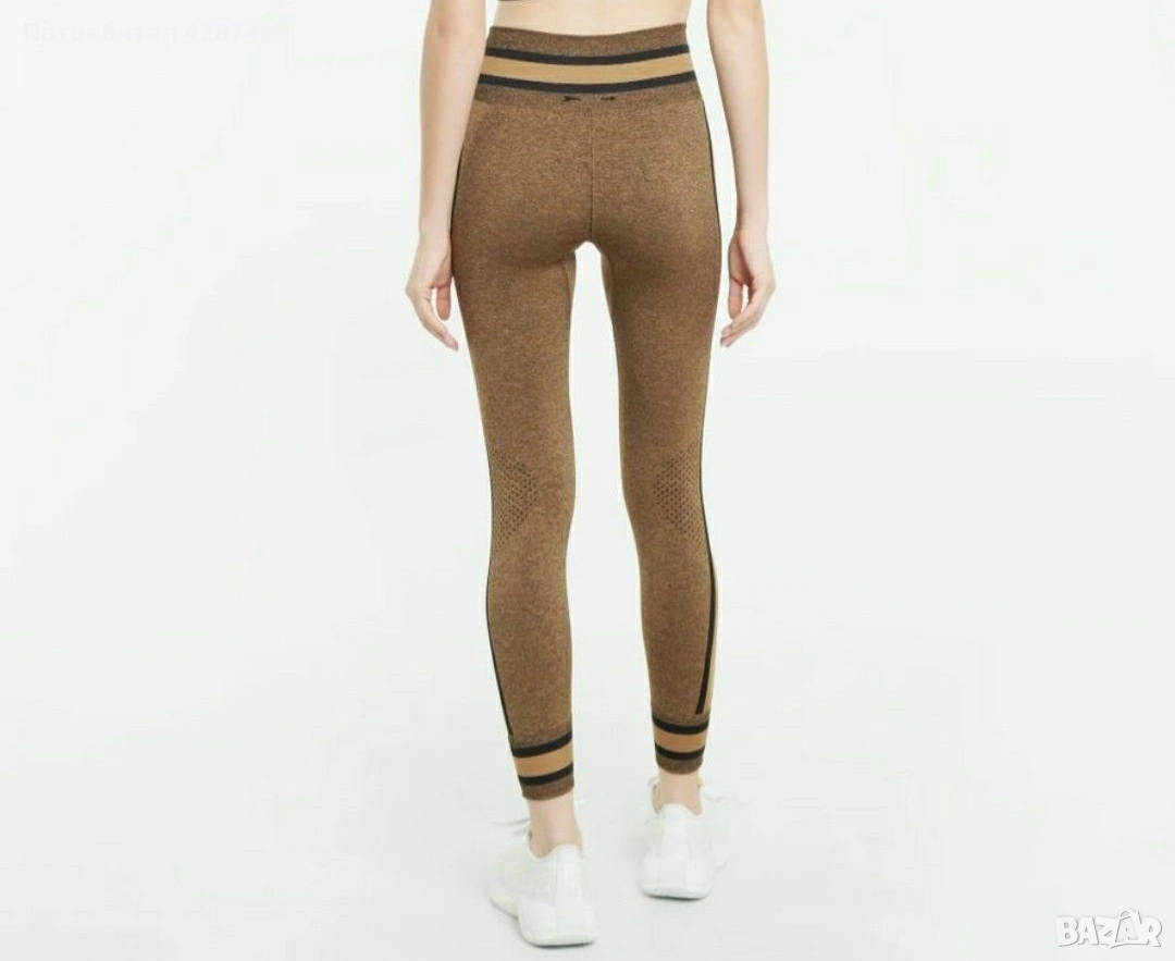 Безшевен клин the Upside, снимка 1