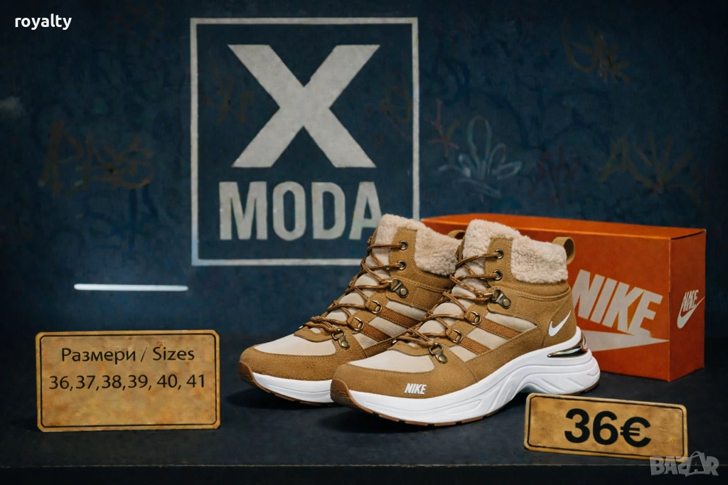 Nike Зимни Дамски Боти Найк 36-41 Номер , снимка 1