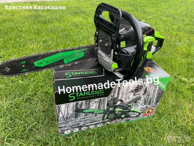 Бензинова резачка 68cc – STAHLMAYER SM6805, снимка 1