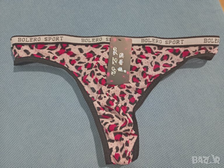 Мъжки прашки стандартен размер Нови, снимка 1