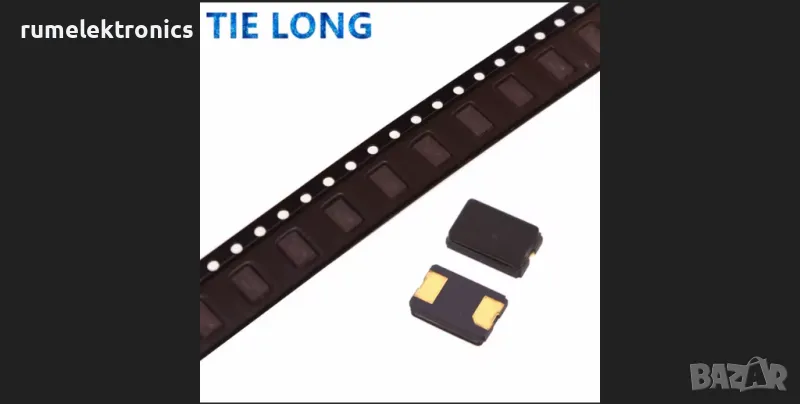 13.56Mhz , снимка 1