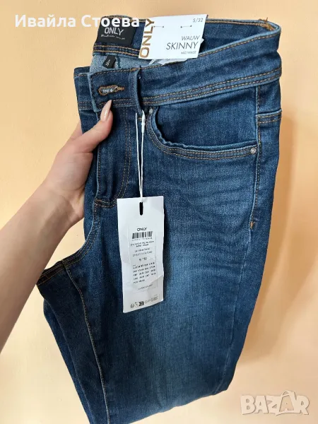 Чисто нови дамски дънки😍, снимка 1