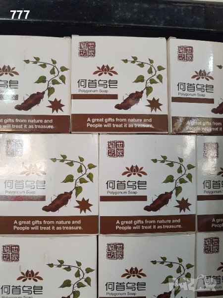 корейски черни сапуни с полигонум, снимка 1