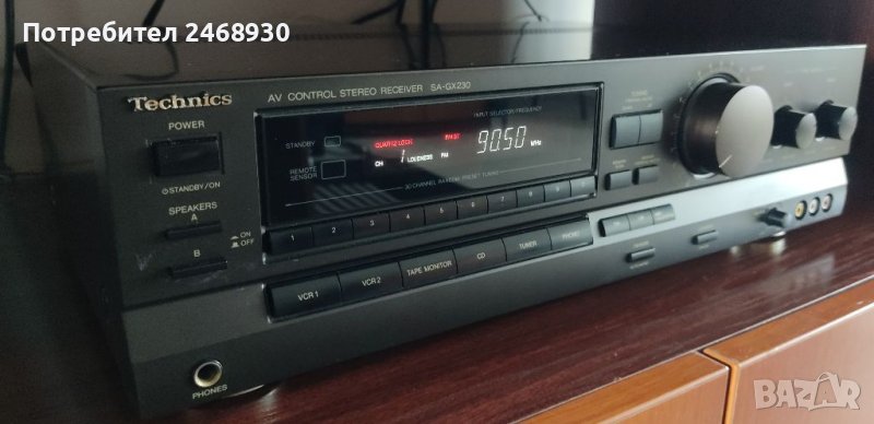 Ресийвър Technics SA-GX230, снимка 1