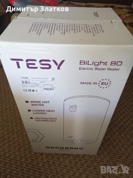 Нов хоризонтален бойлер Теси 80л, снимка 1