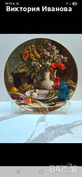 Колекционерска чиния , снимка 1