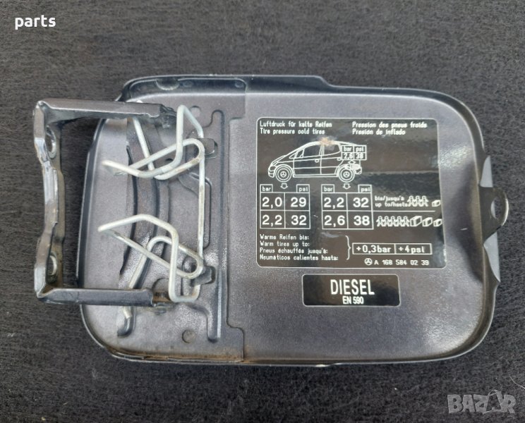 Врата Резервоар Мерцедес А класа W168 N, снимка 1