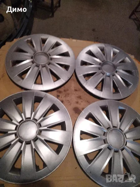 тасове тазове 15ки, снимка 1