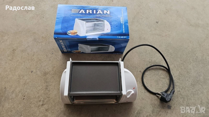Компактен електрически грил Arian – бързо и равномерно печене., снимка 1