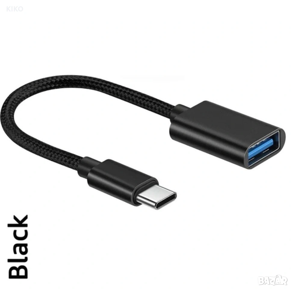 USB C към USB 3.0 преходник, USB Type C OTG, снимка 1