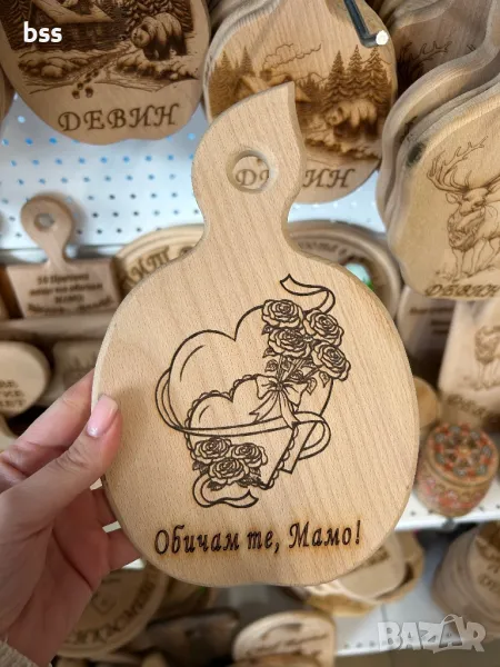 Дъска за рязане ,,Обичам те, мамо!”, снимка 1