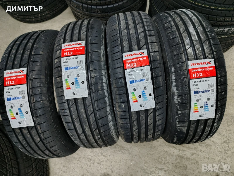 4бр.НОВИ летни гуми ROADX 215 65 16 DOT24 цена за брой, снимка 1