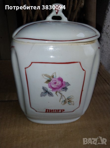 Стар Български порцелан, снимка 1