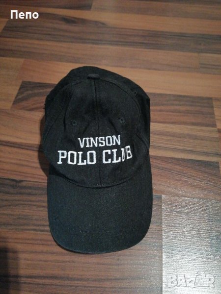 Шапка Polo, снимка 1