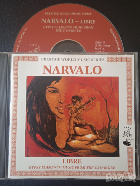 Етно оригинален диск с музика - Narvalo – Libre - Gypsy Flamenco Flamenco Music From The Camargue, снимка 1