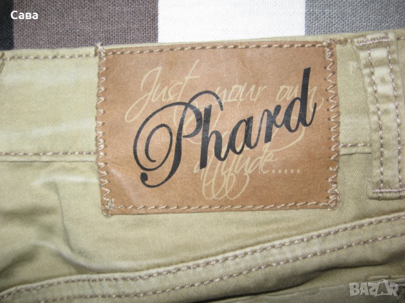 Дънки PHARD  дамски,С-М, снимка 1