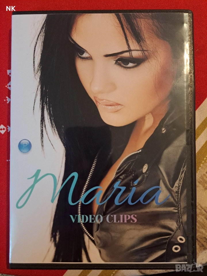 МАРИЯ-Video clips, снимка 1