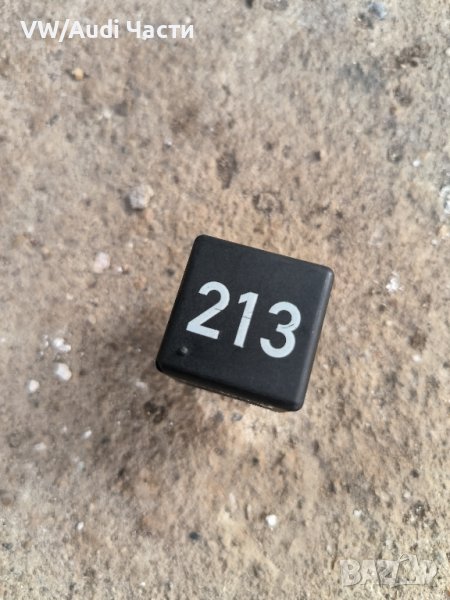 Реле 213 за VW Audi Seat Skoda Bora Passat Ауди Сеат Шкода Бора Пасат 443951253J, снимка 1