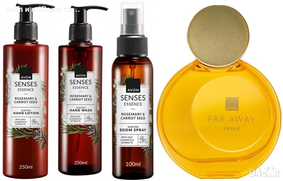 Комплект Far Away Shine+козметика , снимка 1