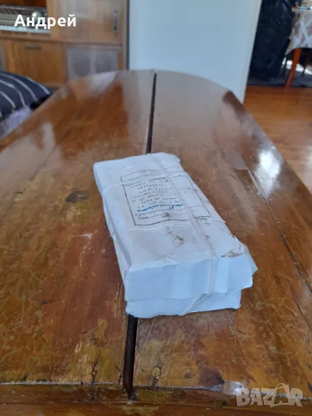 Стар конец от Сребристо Ламе, снимка 1