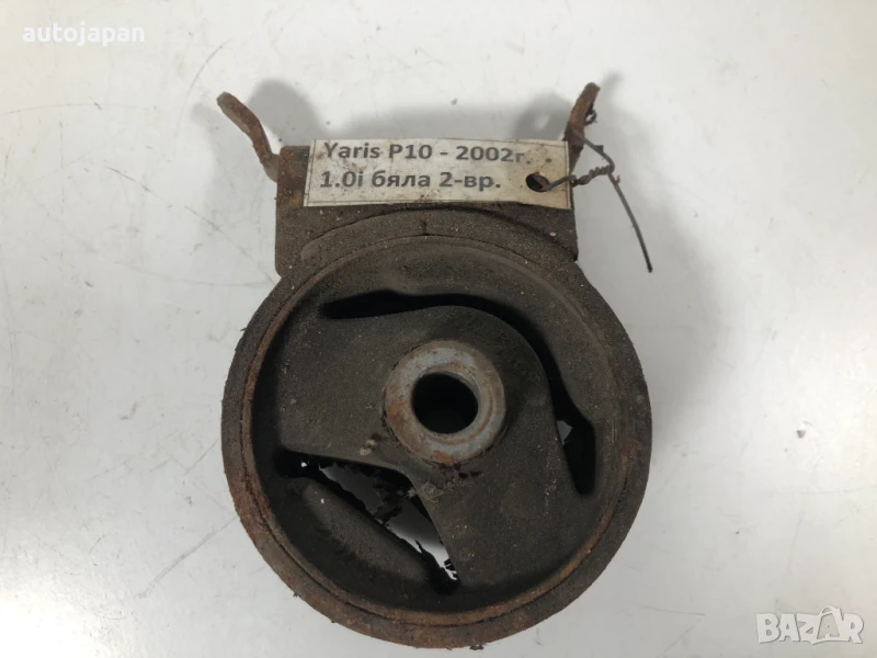 Тампон двигател Toyota Yaris P10 1.0 2002г, снимка 1