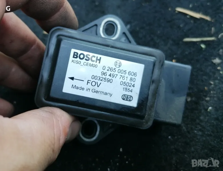 ESP Сензор Citroen C4 , снимка 1