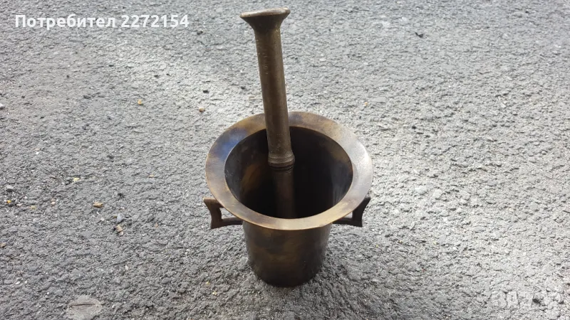 Бронзово хаванче с уши , снимка 1