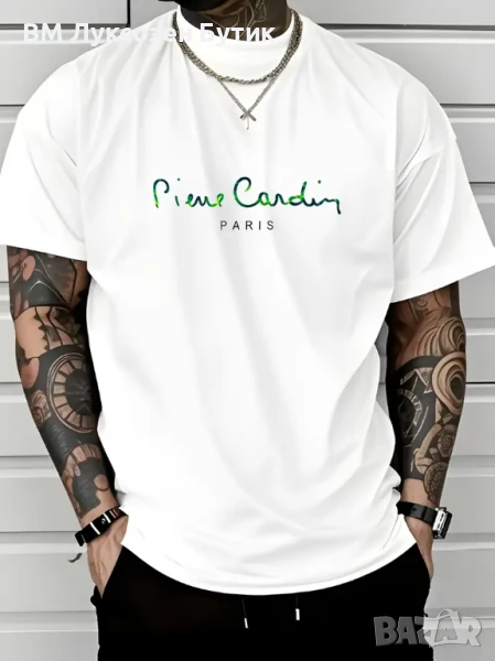 🔥 Мъжка тениска "Pierre Cardin Paris" – Черна класика за всяка лятна визия! 🔥, снимка 1