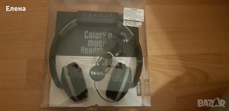 Слушалки Havic, снимка 1