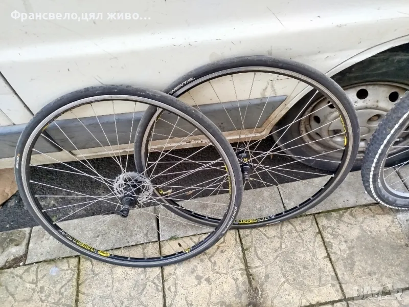 Шосейни капли за велосипед колело Mavic classics elite ,само капли, снимка 1