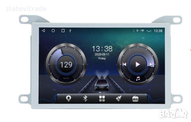 Citroen DS5 C5 C3 Peugeot 508 2010-2017 НАВИГАЦИЯ, 9588, снимка 1