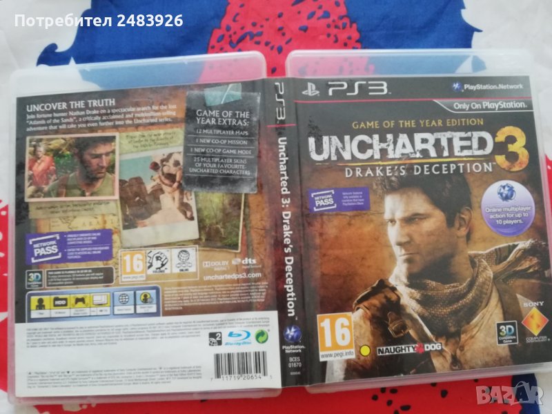 Uncharted 3: Drake's Deception - Game of the Year Edition, снимка 1