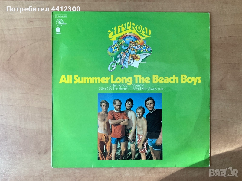 Грамофонна плоча 12”, снимка 1