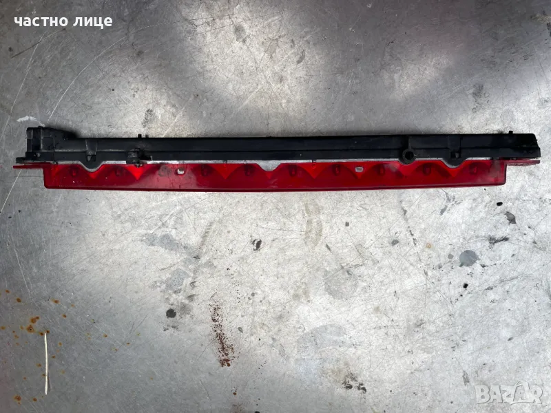 Трети стоп за Ауди Оригинален  стоп    A3 8L A4 B5 8D9945097B, снимка 1